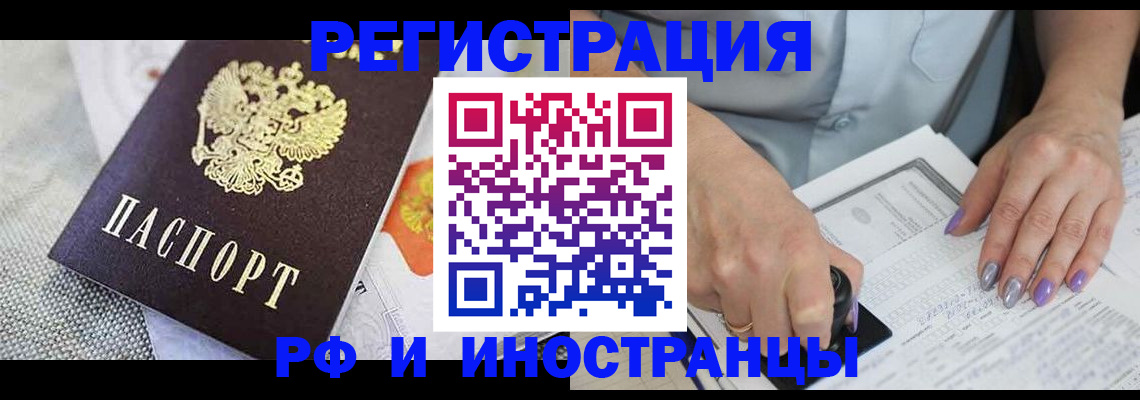 форма 3 в Шатуре